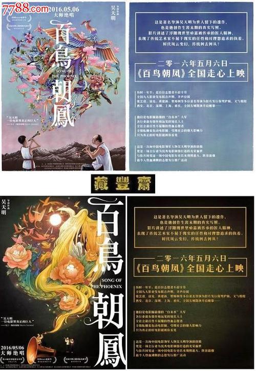办理伦史丹福郡大学 学历认证
