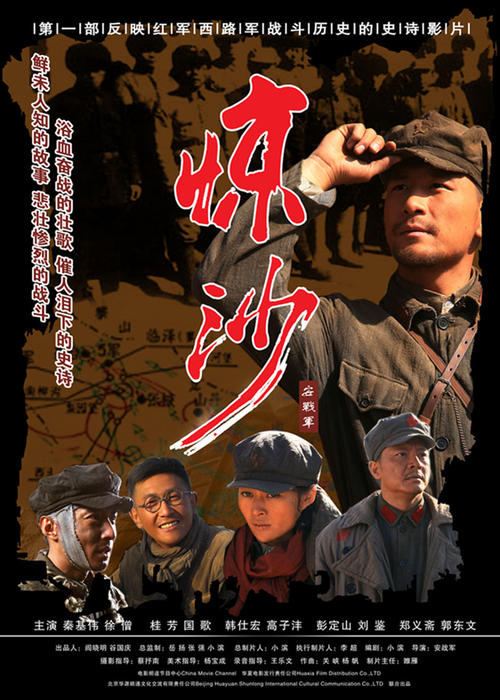 别人借高中毕业证